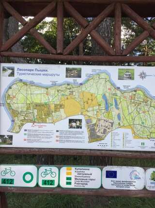 Апартаменты Welcome Apartament Гродно Апартаменты с 1 спальней-13